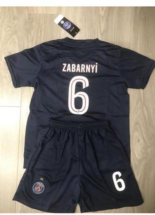 Футбольна форма псж забарний