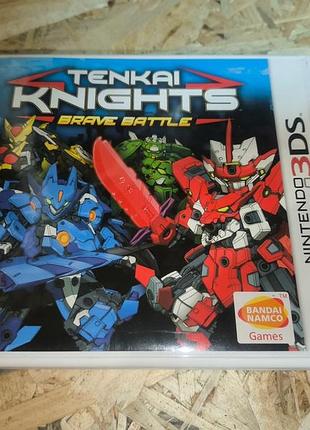 Игра картридж tenkai knights: brave battle nintendo 3ds 2ds xl new game 3дс 2дс лицензия гра катридж рыцари тэнкай pal eu