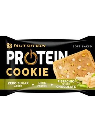 Протеиновое печенье go on nutrition cookie фисташка белый шоколад (pistachio white chocolate) – 50 г (без сахара)(59929432)