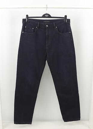 Чоловічі джинси uniqlo blue
