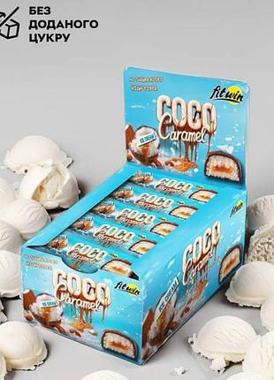 Блок батончиків fitwin coco caramel з начинкою морозиво 40 г по 20 шт (без цукру) (88804915)