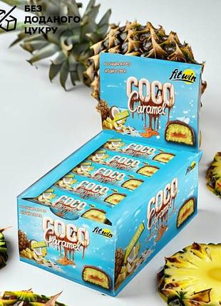 Блок батончиків fitwin coco caramel з начинкою, ананас 40 г по 20 шт (без цукру) (88804912)