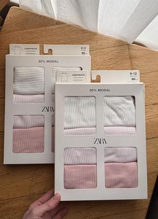 Набір із трьох боді в рубчик zara