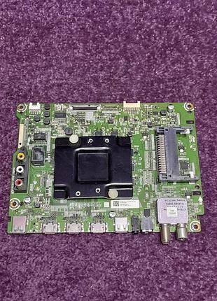 Плата управления для телевизора hisense rsag7.820.7970 223103