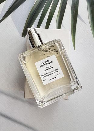 Тестер chanel eau fraiche