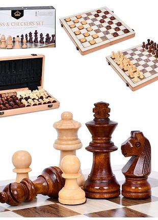 Древесные шахматы+шашки настольная игра 2в1 шахматы, шашки для детей и взрослых, подарочный набор, развивающая игра, игра на логику, мышление, фигуры дерево