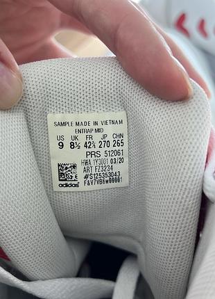 Кросівки adidas forum high 4