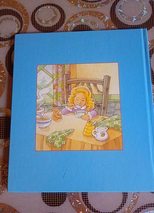 Продается детская книжка 4