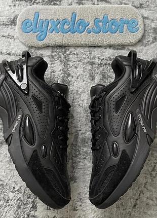 Кросівки raf simons cylon-21