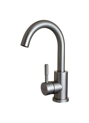 Смеситель для умывальника globus lux alpen sus-101s