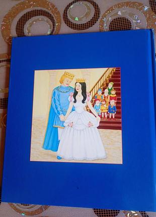 Продается детская книжка 4