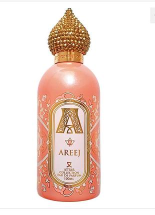 Attar areej парфуми