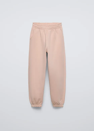 Спортивные штаны, джоггеры для девушек от zara