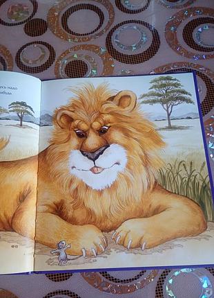 Продается детская книжка 3