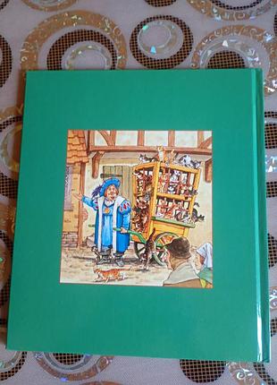 Продается детская книжка 4