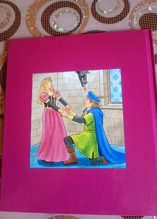 Продается детская книжка 4