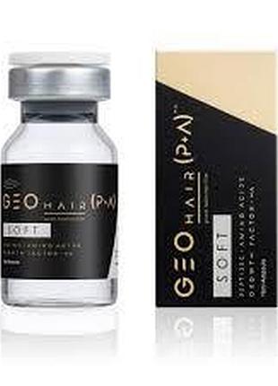 Мезококтейль geo-hair (p+a) ha soft