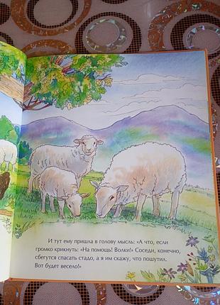 Продается детская книжка 3