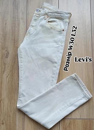 Мужские джинсы фирмы levi's