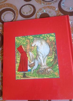 Продается детская книжка 4