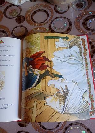 Продается детская книжка 3