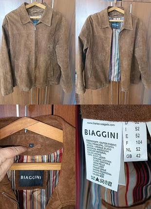 Мужская замшевая куртка biaggini 52