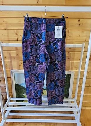 Брюки штаны selected femme