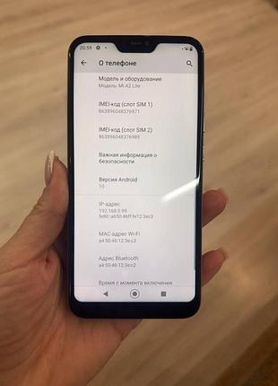 Xiaomi mi a2 lite смартфон 3/32 3