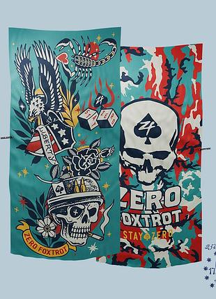 Рушник zero foxtrot