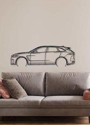 Авто jaguar f-pace svr, декор на стену из металла 100см