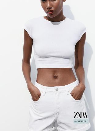 Базовий білий топ zara