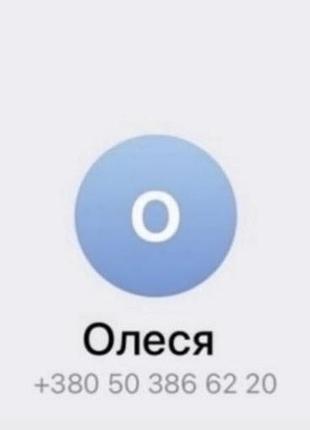 Тренч cos 💝 10