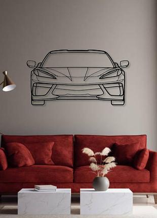 Авто audi s8, декор на стіну з металу 140см