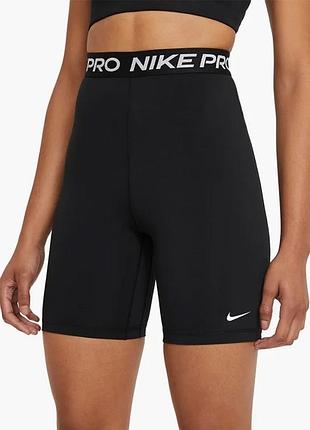 Велосипедки nike pro