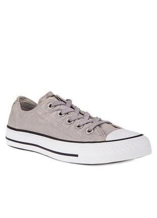 Конверсы женские серые 39 р converse