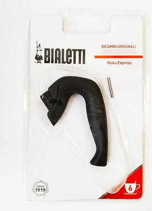 Ручка bialetti moka express для гейзерної кавоварки на 6 чашок, висота 9 см.