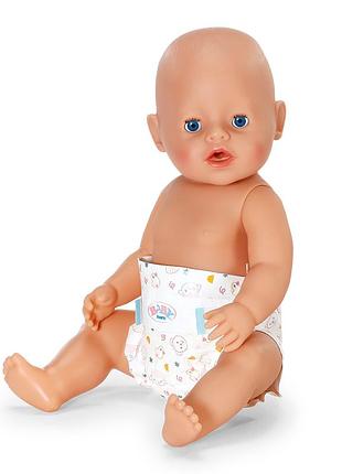 Подгузники для куклы baby born (5 шт.)