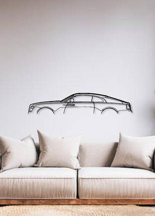 Авто rolls-royce wraith, декор на стіну із металу 120см