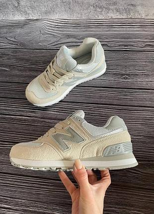 New balance 2