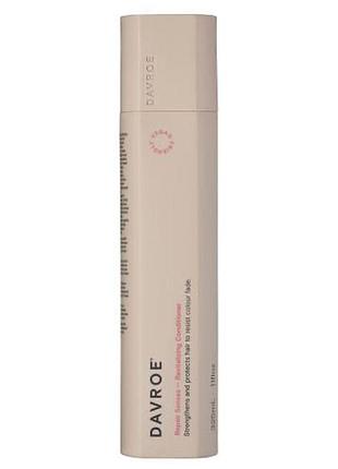 Davroe repair senses revitalizing conditioner 325 ml відновлюючий кондиціонер