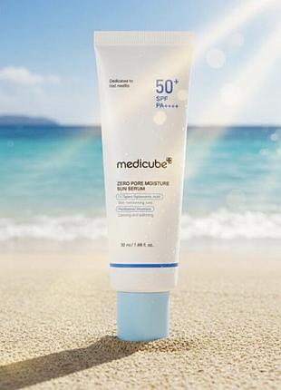 Medicube зволожувальна сонцезахисна сироватка для обличчя zero pore hydrating sun serum spf50+ pa++++, 50 ml