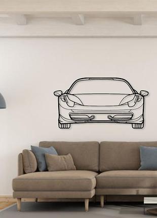 Авто ferrari 458 italia, декор на стіну з металу 100см