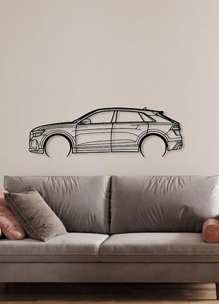 Авто audi rs q8 2022, декор на стену из металла 140см