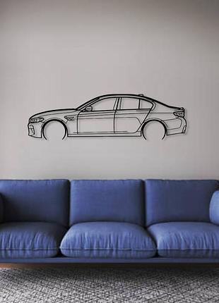 Авто bmw m5 f90, декор на стіну із металу 120см