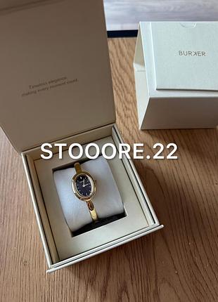 Тонкий годинник burker diana gold brown