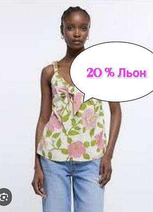 20% лен, цветочный Льянный топ, river island, хл, 😍