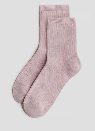 Набор h&m 4-6 3
