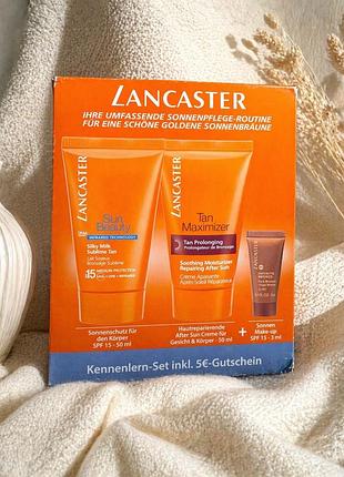Lancaster sun beauty & tan maximizer легкий набір від засмаги spf 15 | люкс | оригінал