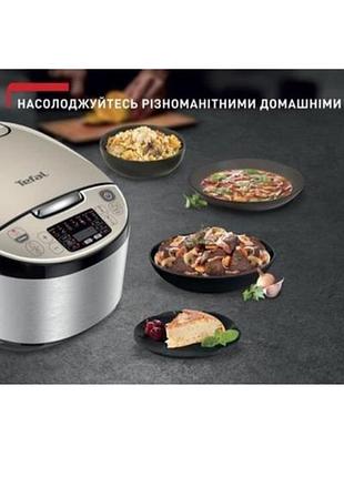 Мультиварка tefal essential cook 2