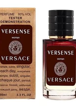 Versace versense тестер lux жіночий 60 мл